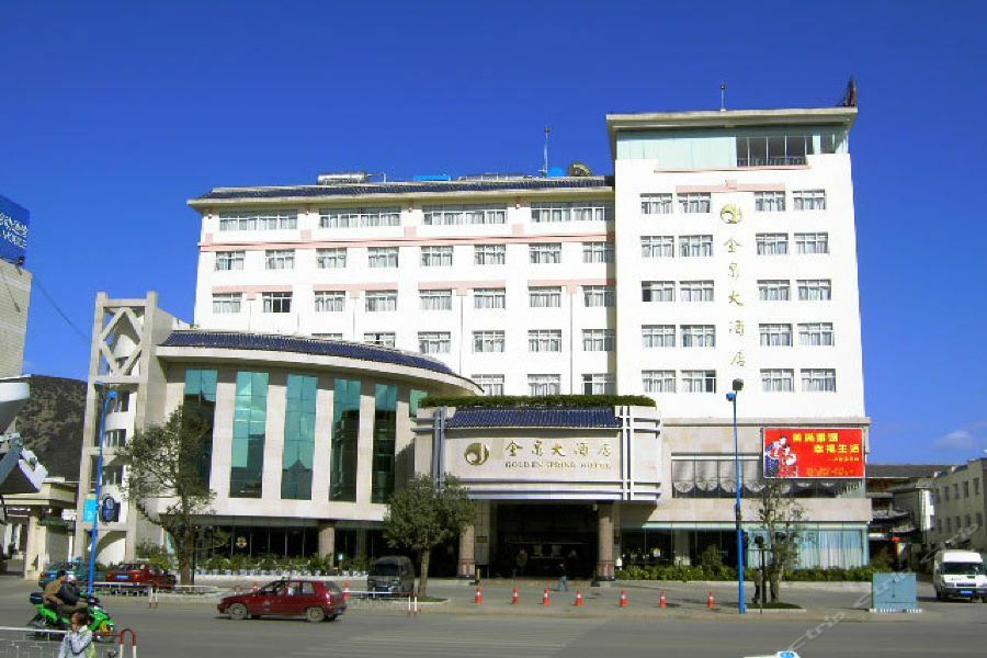 Golden Spring Hotel Lijiang Lijiang  Buitenkant foto